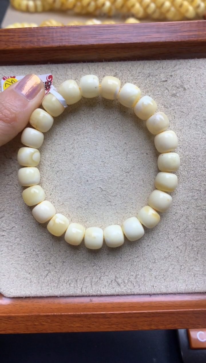 【闪购商品】蜜蜡珠宝奇石未镶嵌50