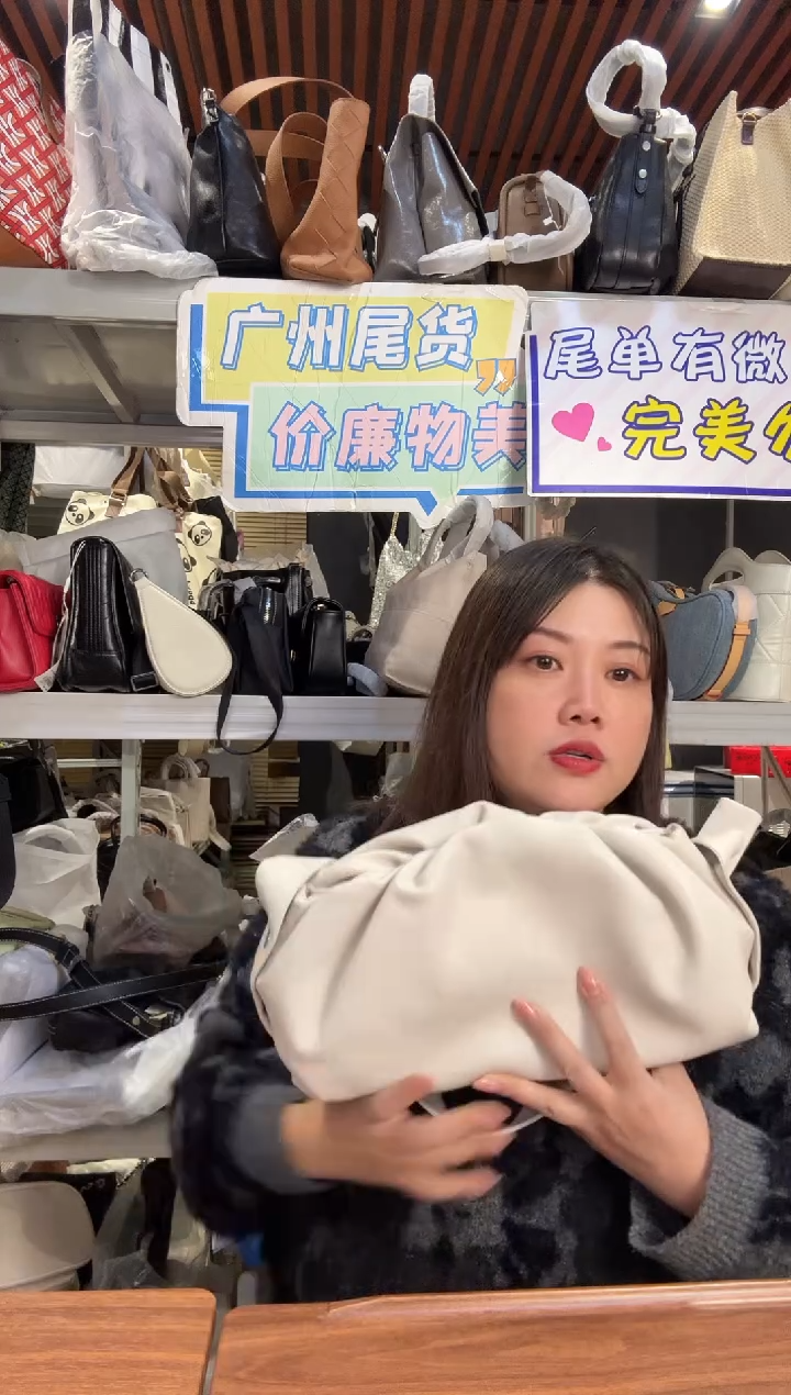 牛皮（革）177孤品微瑕，介意勿拍