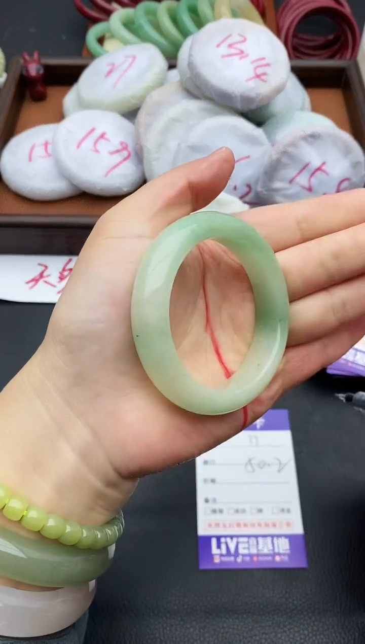 未镶嵌手镯石英质玉77+49/50