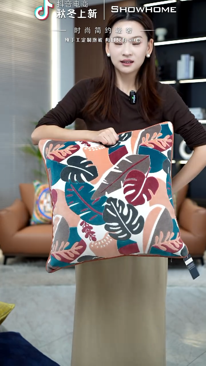 田园风西瓜红细叶50X50带芯