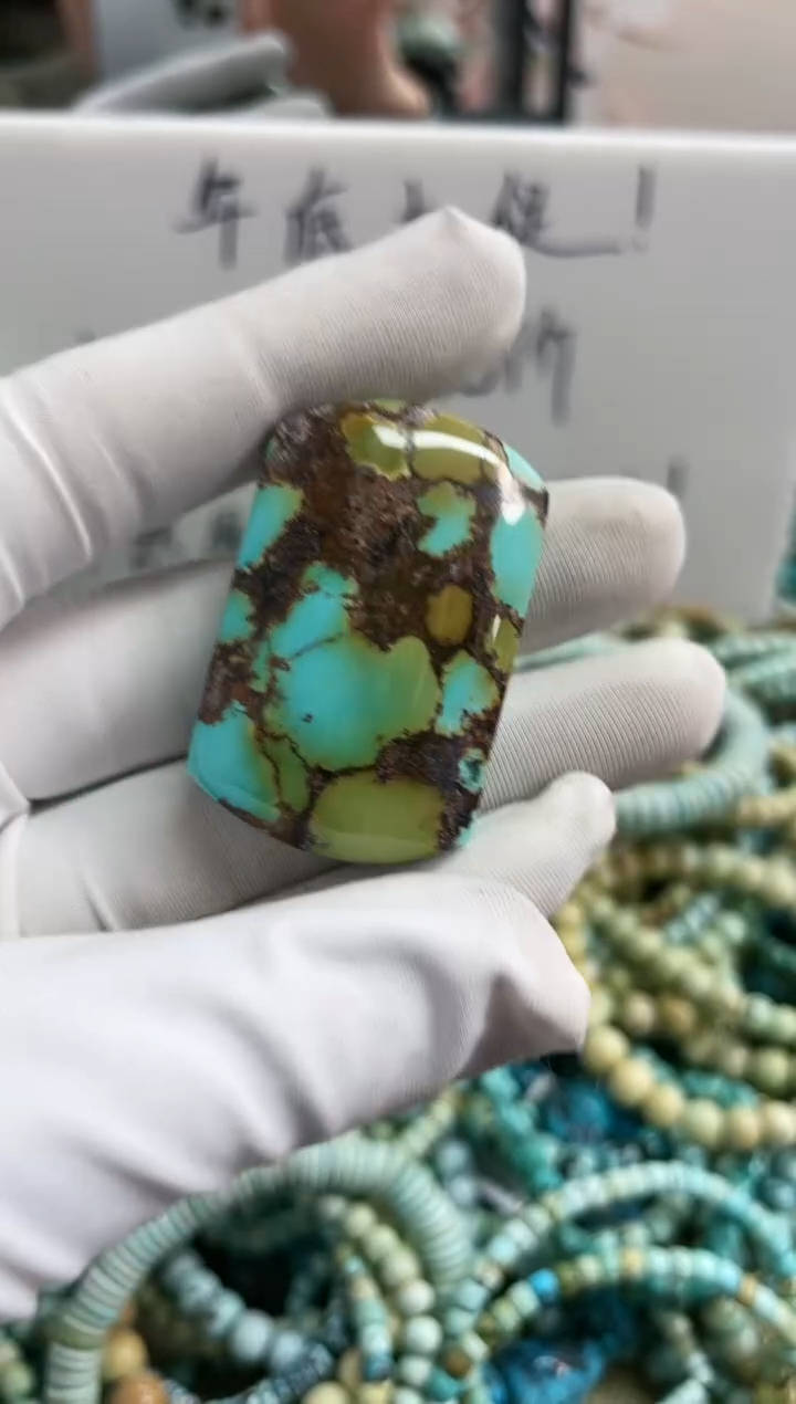 【闪购商品】绿松石珠宝奇石未镶嵌牌子