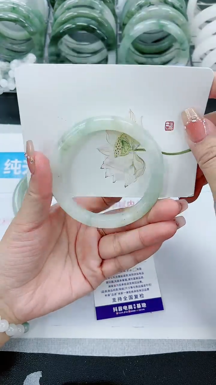 【闪购商品】石英质玉手镯未镶嵌235号/58-59圈