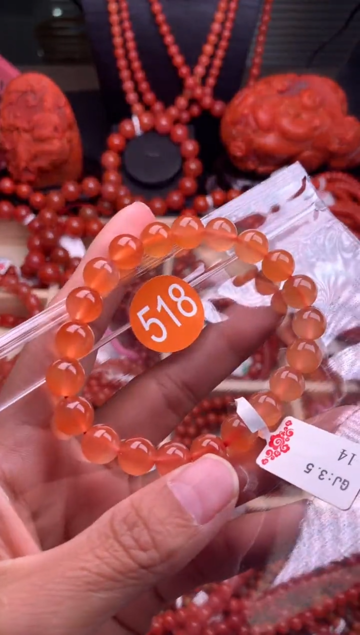 【闪购商品】南红玛瑙珠宝奇石未镶嵌518-9