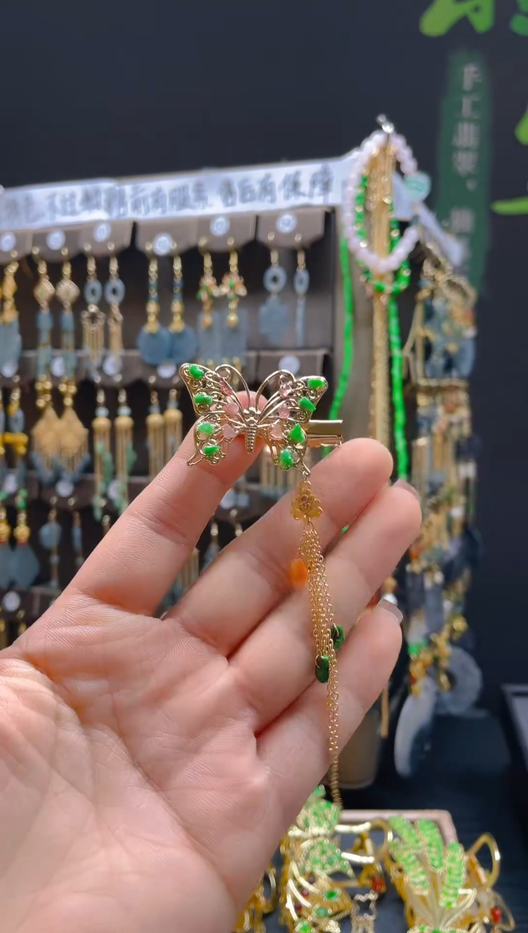 【闪购商品】翡翠耳饰合金0126翡翠饰品