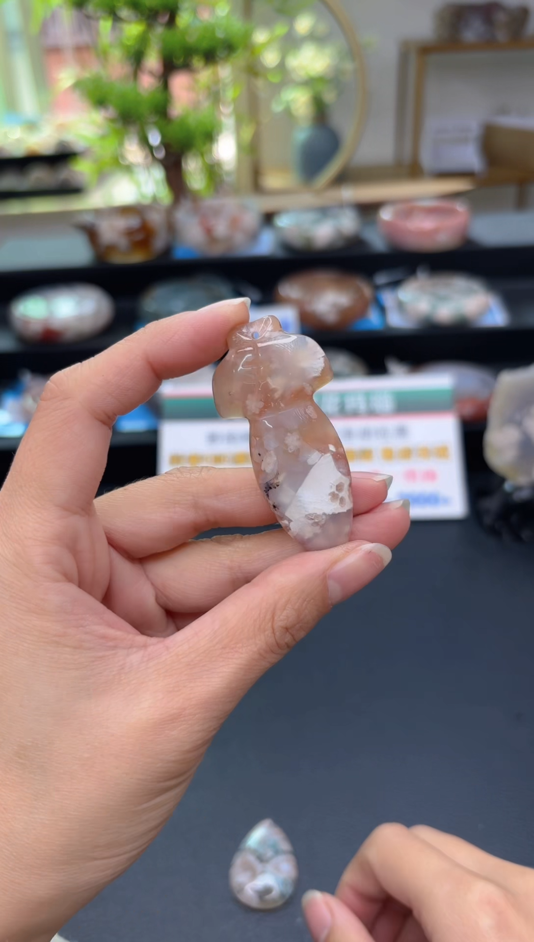 【闪购商品】石英质玉吊坠(不含链)未镶嵌C594（送绳）