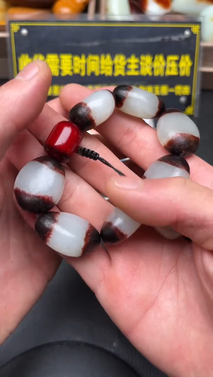 未镶嵌和田玉（子料）挂件YL-HH-12.31-8