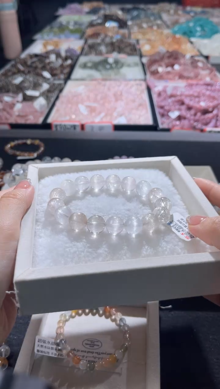 未镶嵌手链水晶249号 多样性发一J 12+