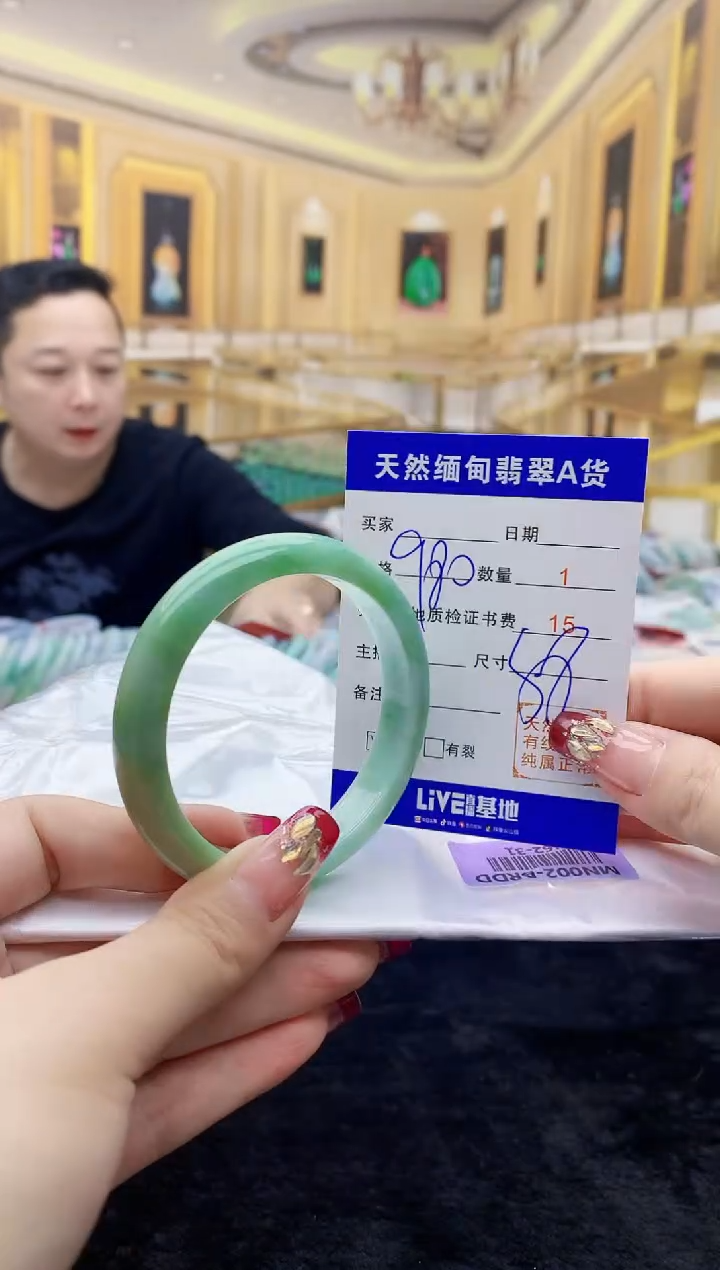 【闪购商品】翡翠手镯未镶嵌     H62-31