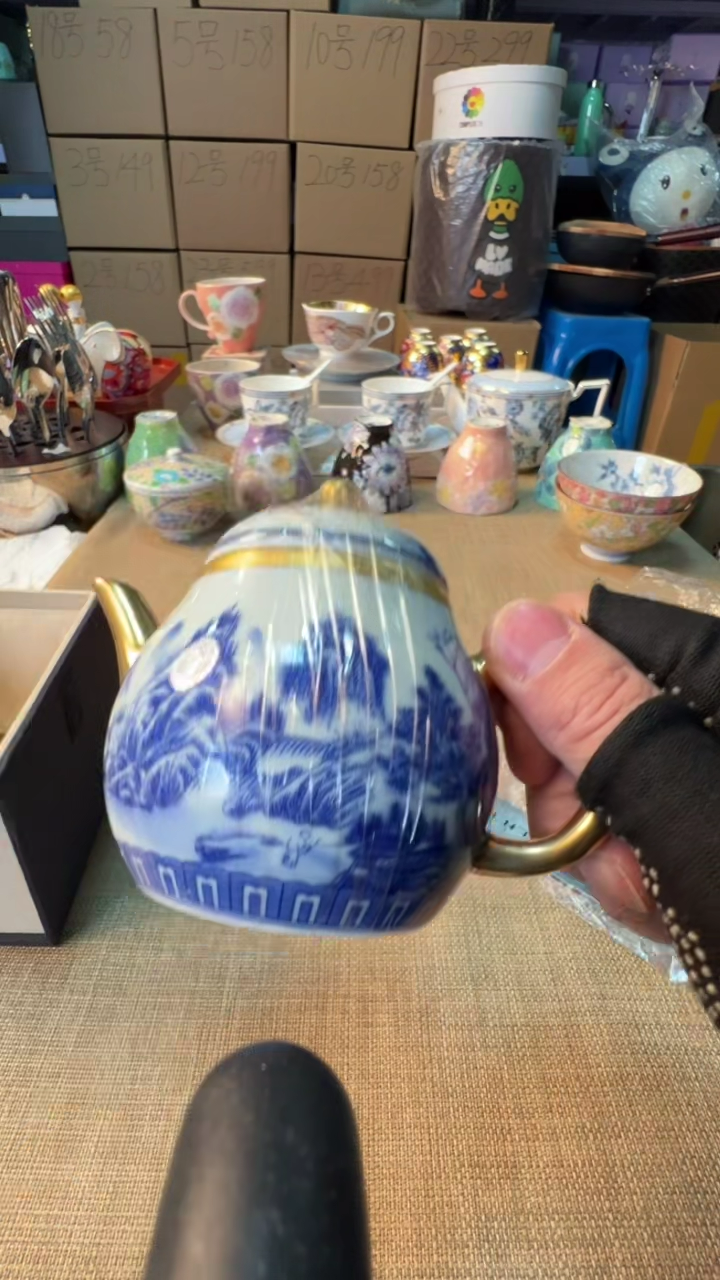 【闪购商品】瓷片启航瓷器精选