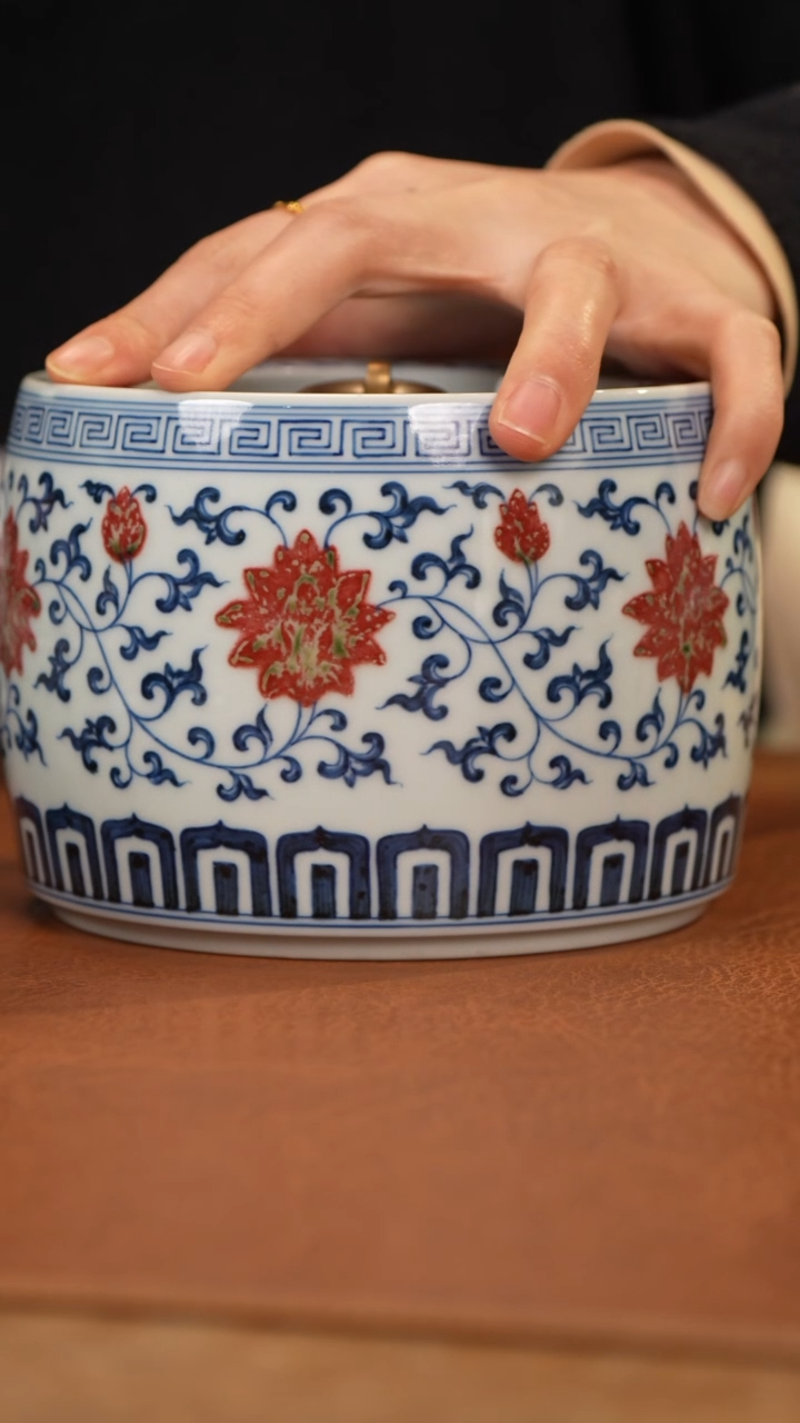 【闪购商品】杯和然窑青花釉里红缠枝花卉茶叶罐