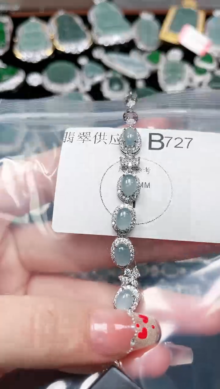 【闪购商品】翡翠颈饰未镶嵌727赠皮绳