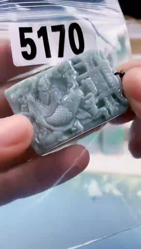 【闪购商品】翡翠挂件未镶嵌天然翡翠吊坠挂件