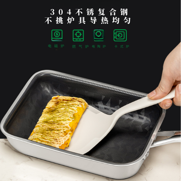 WBK新款TF旋风花纹鸡蛋卷煎盘蓝钻陶瓷涂层不粘锅