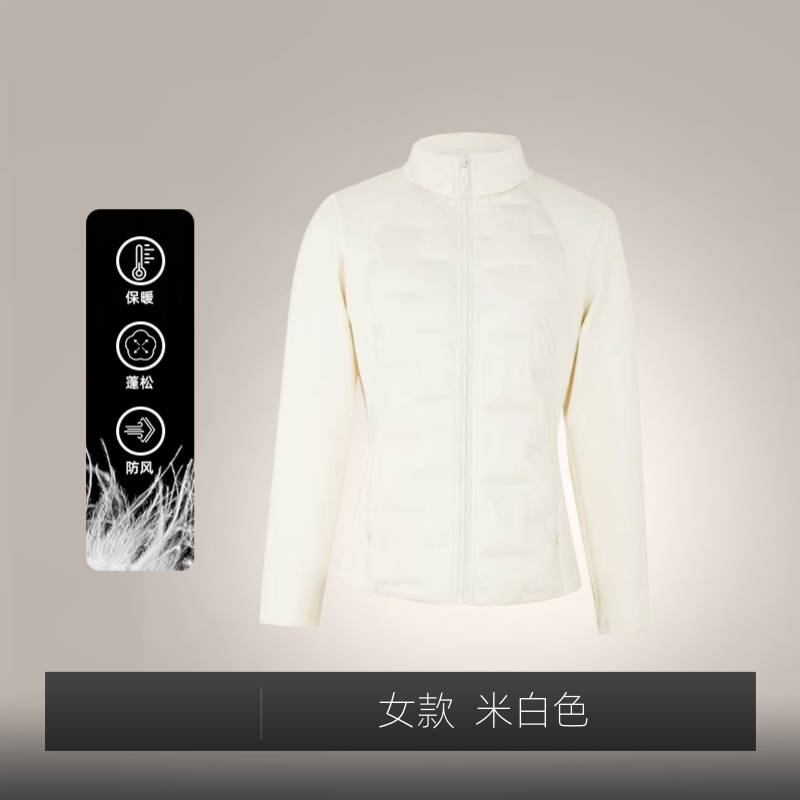 【FONKSI梵柯斯】女款 韩系小蛮腰拼接前后片轻羽立领保暖运动外套