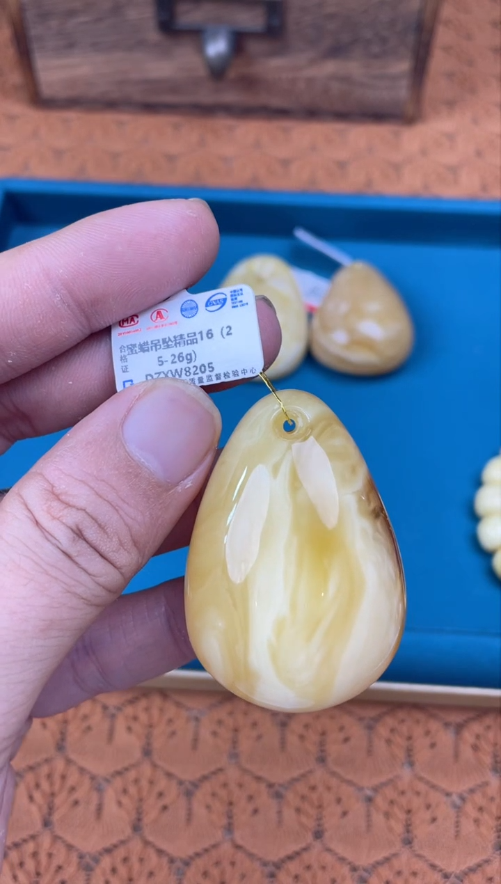 【闪购商品】琥珀裸石未镶嵌 DZXW8205发一件