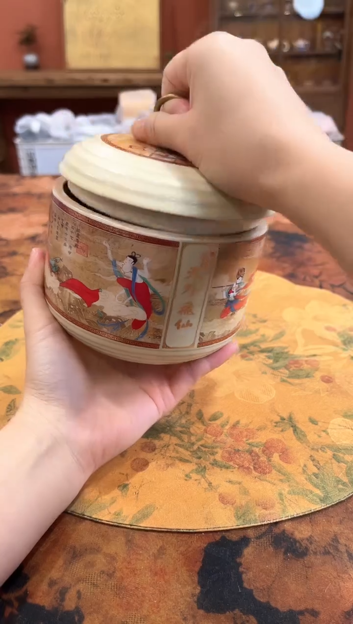 【闪购商品】楽门茶器！！！！