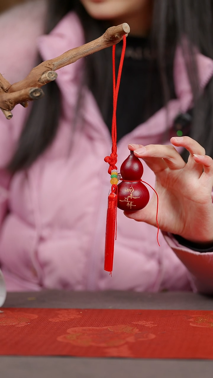 【闪购商品】43号葫芦摆件车挂手持