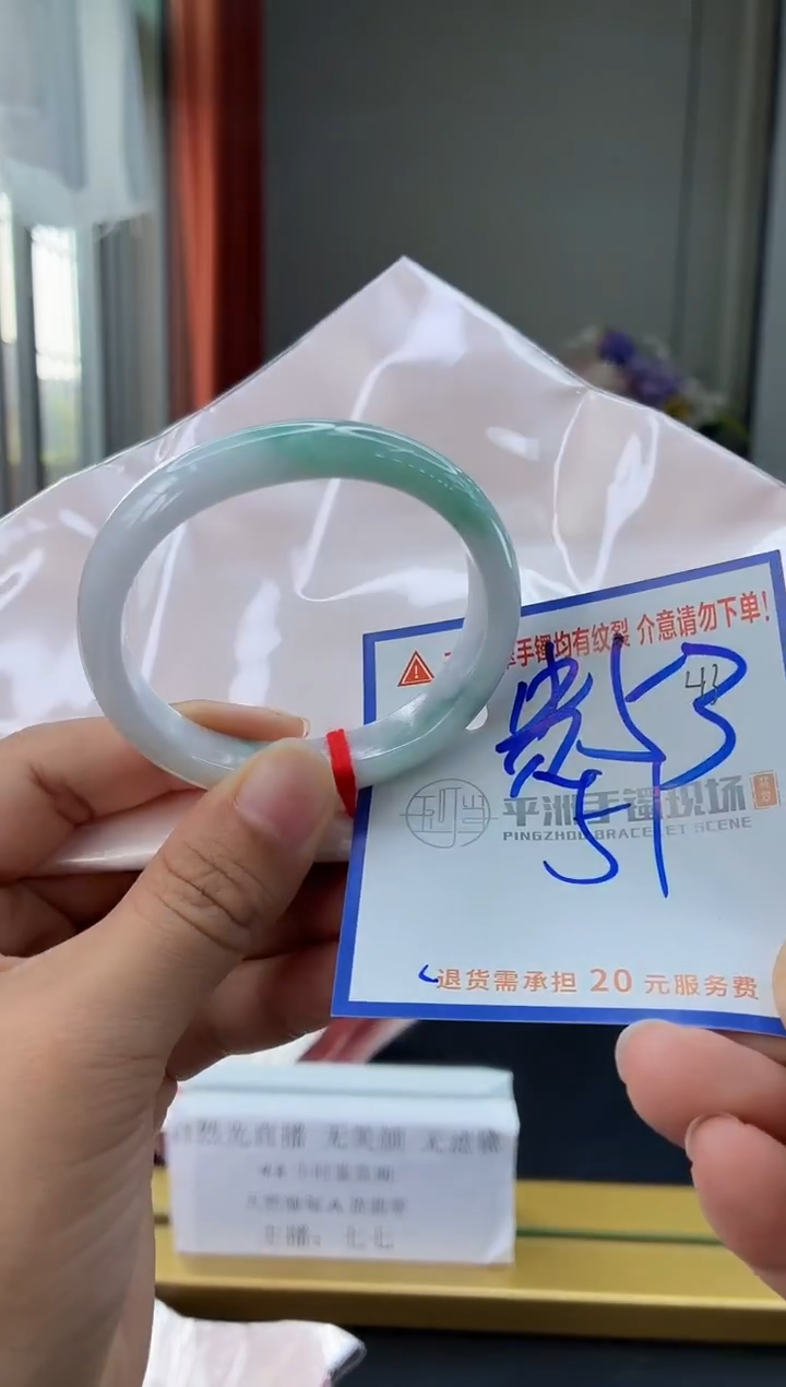 未镶嵌手镯翡翠1111111111111111111111