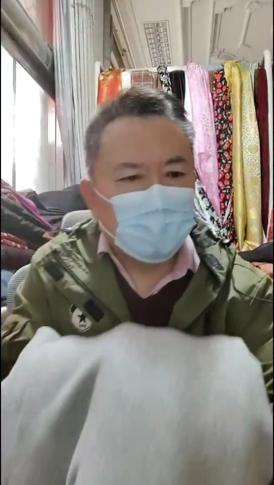 浅灰白双色针织布料