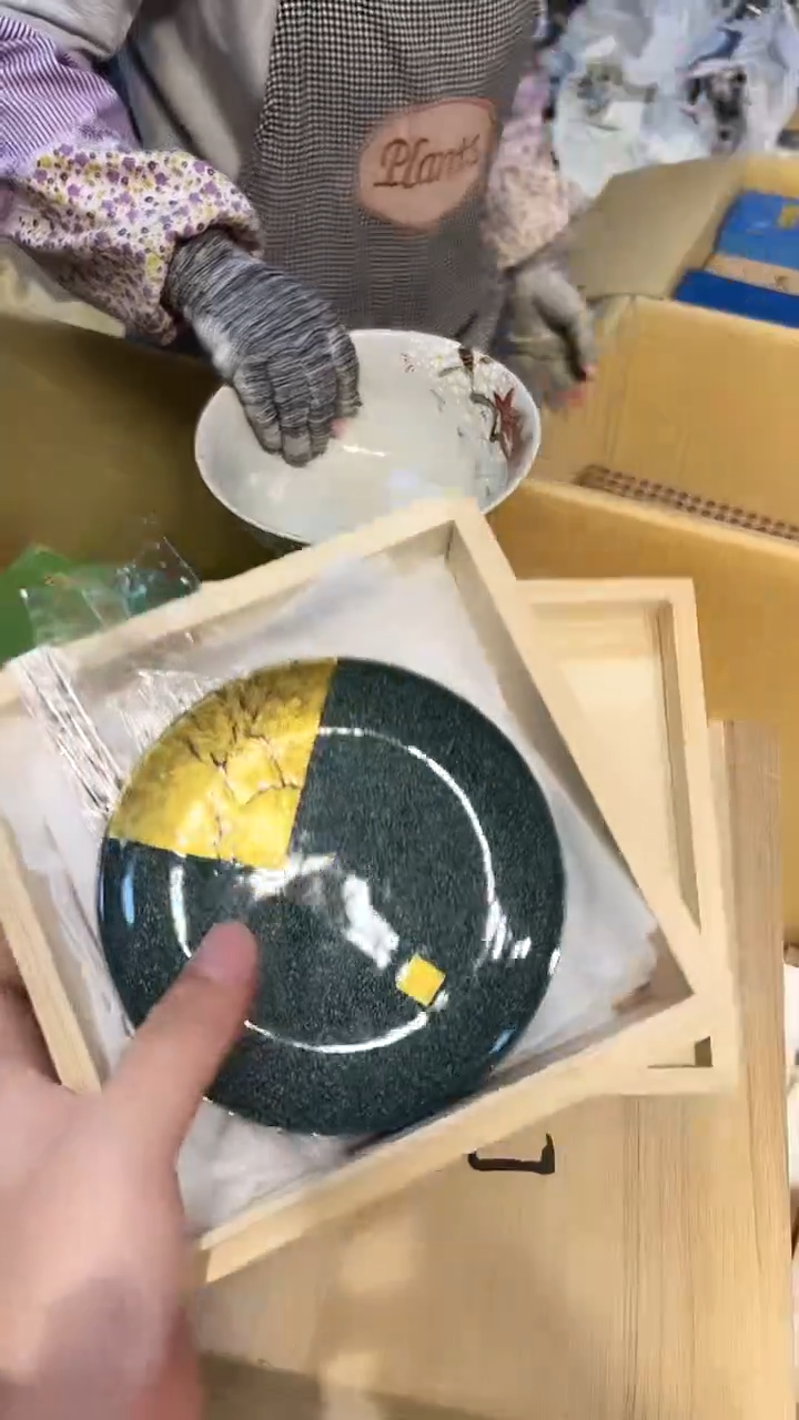 瓷片1218好好好好好好