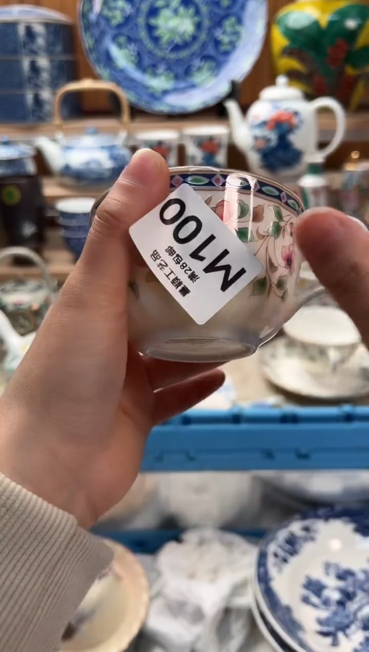瓷片都*100M           