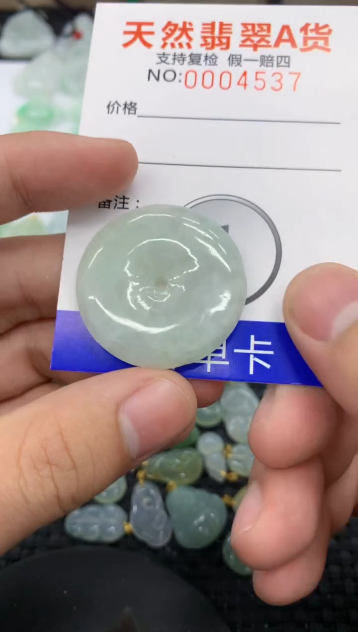 【闪购商品】翡翠颈饰未镶嵌11111111111