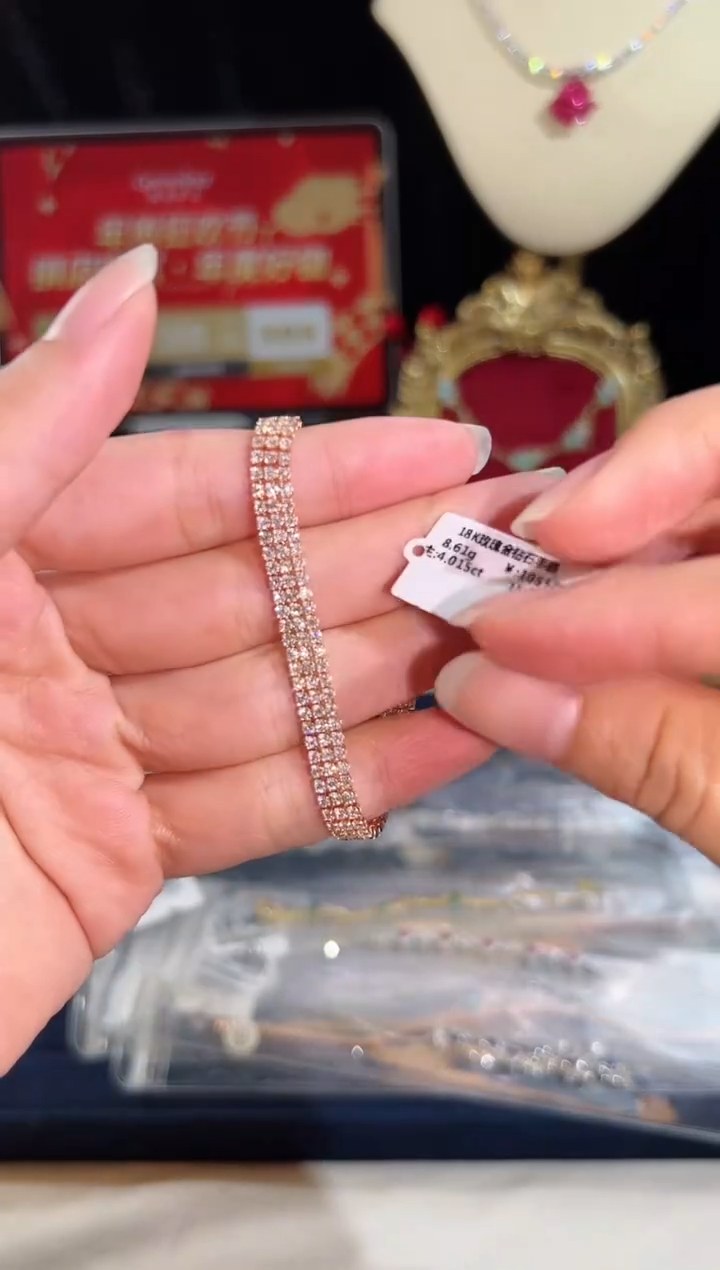 【闪购商品】钻石手链18K金镶嵌WG1964#-R#74