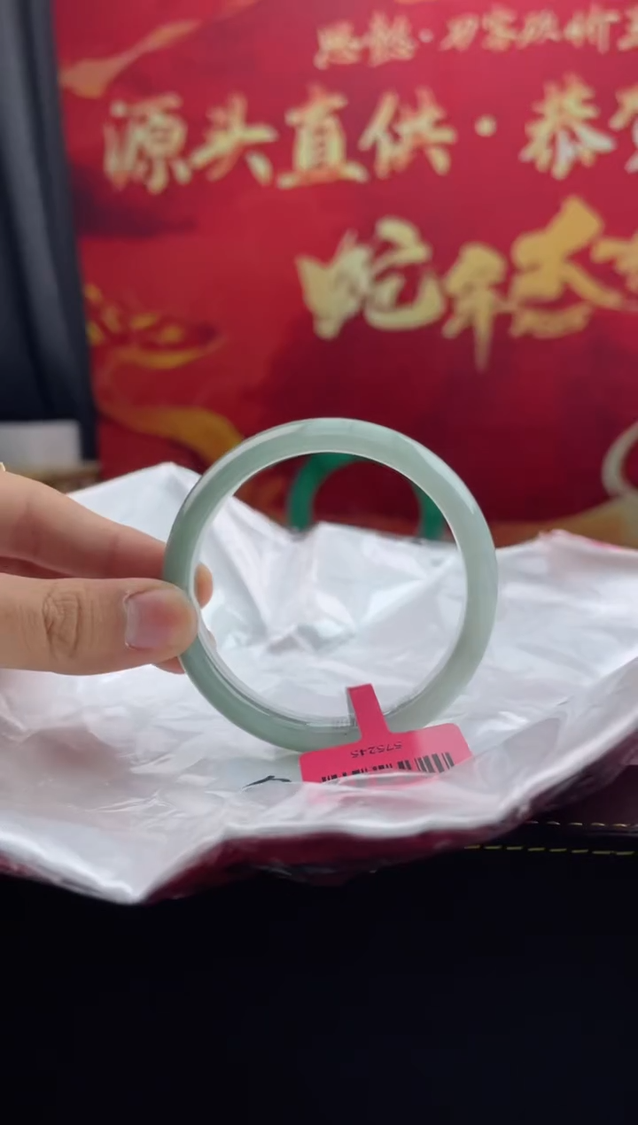 【闪购商品】翡翠手镯未镶嵌8翡翠手镯