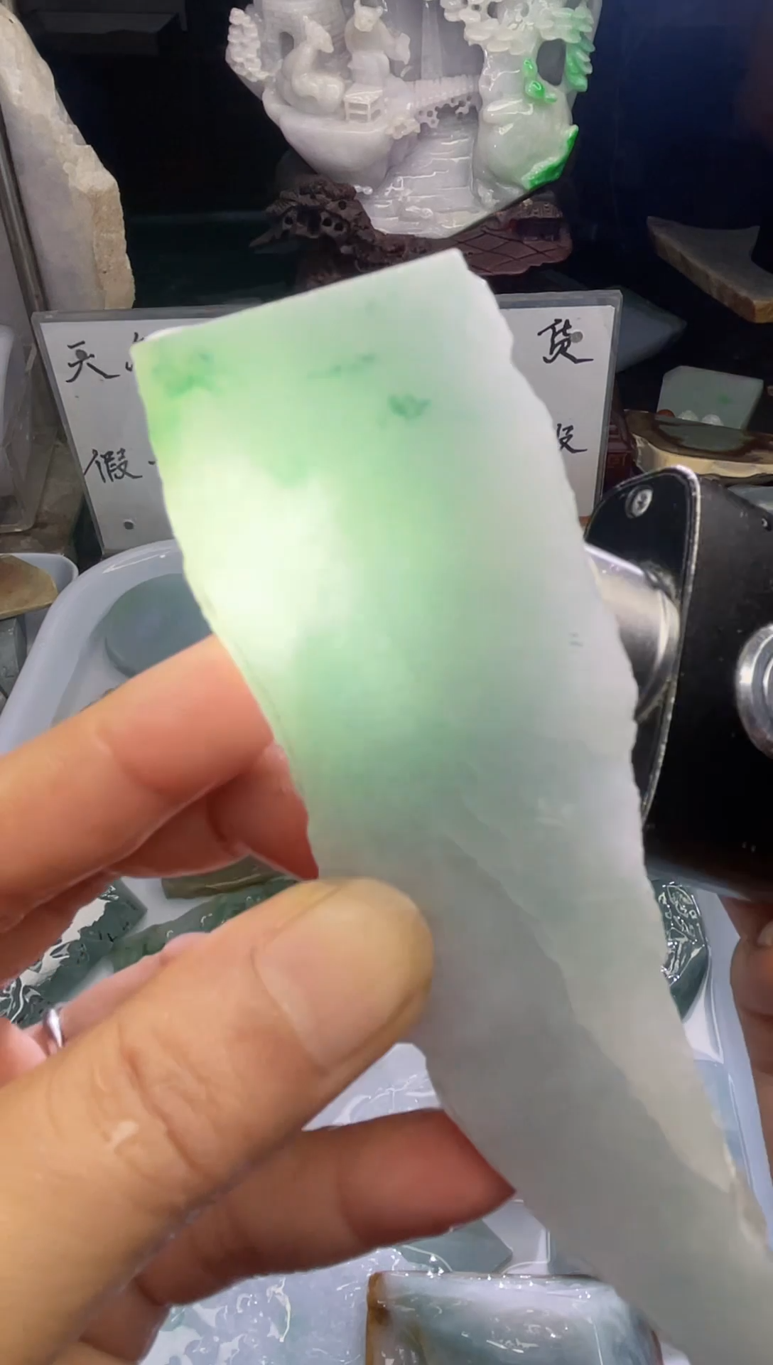 未镶嵌挂件翡翠天然缅甸翡翠A货