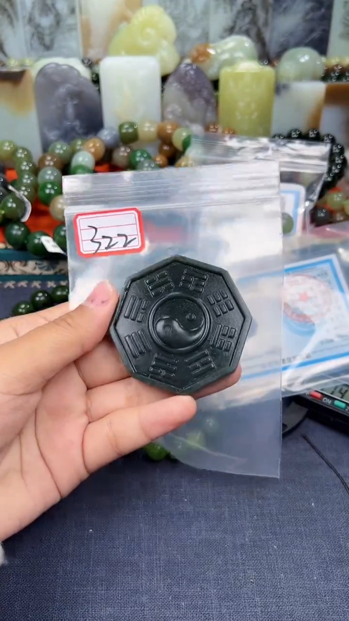 颈饰未镶嵌和田玉和田玉