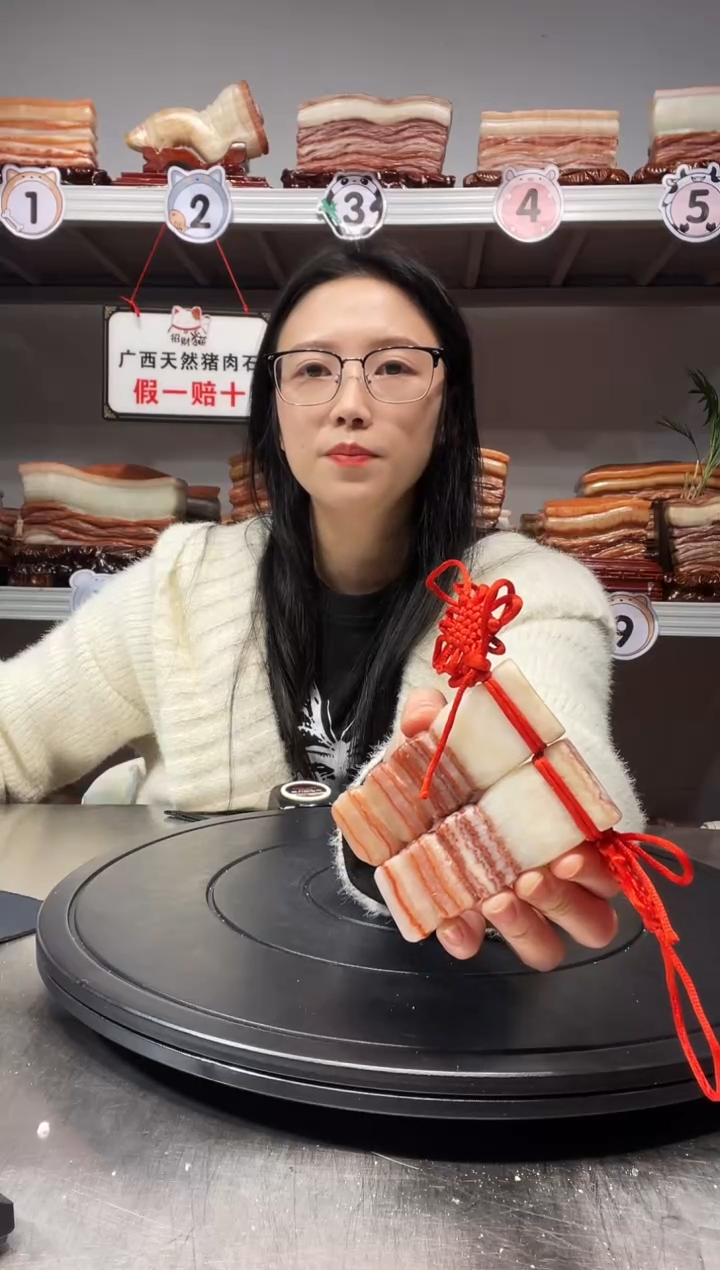 【闪购商品】天然石材柳州猪肉石