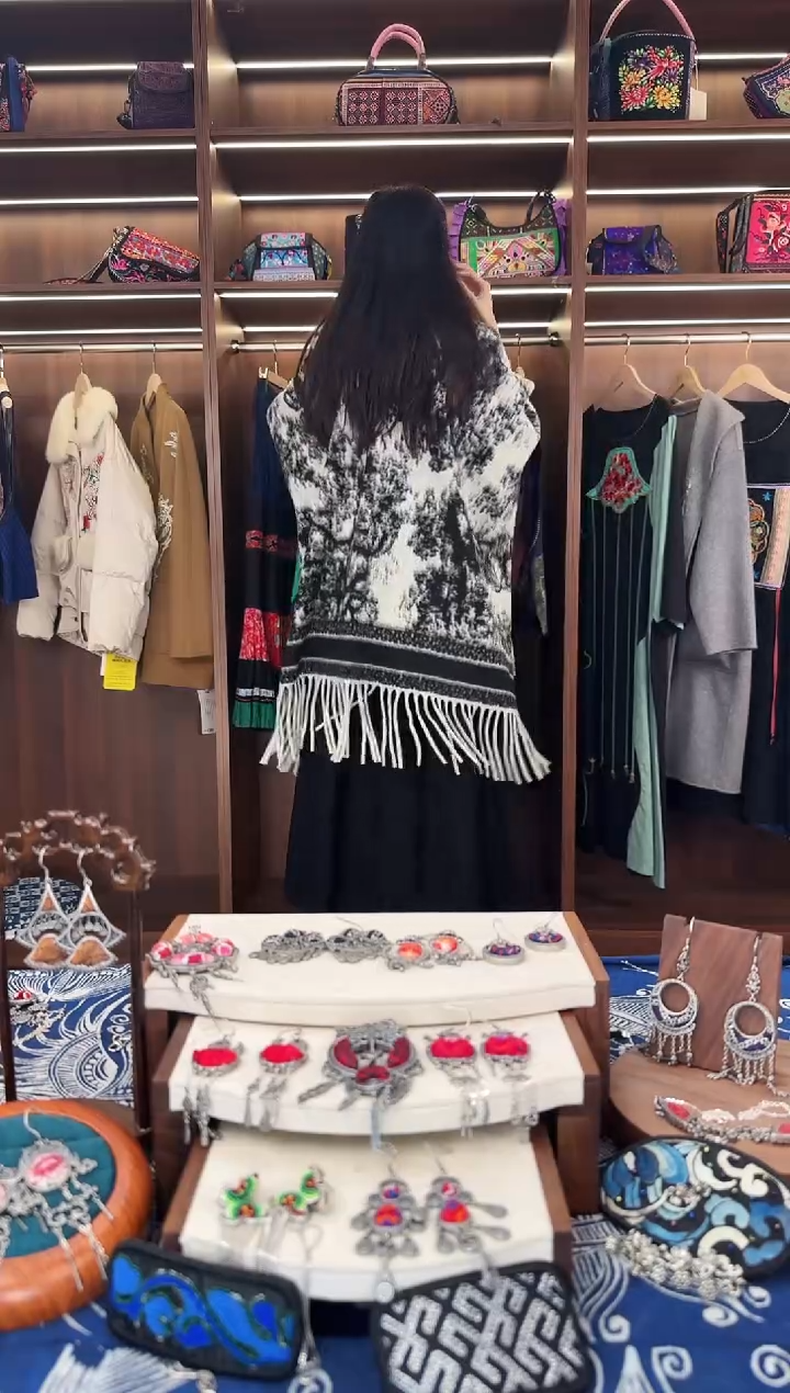 织绣L679黔东南苗族刺绣