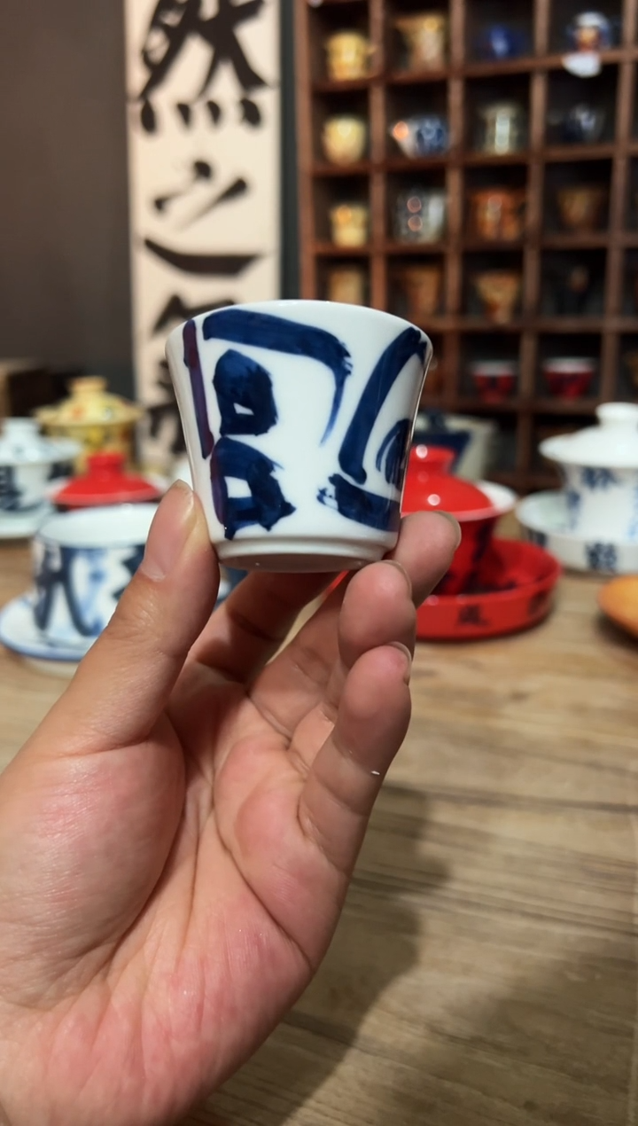 【闪购商品】观云听雨原创手绘茶具