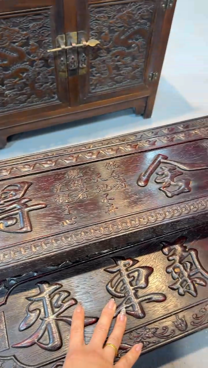 木舍得挂匾65*19*3.8