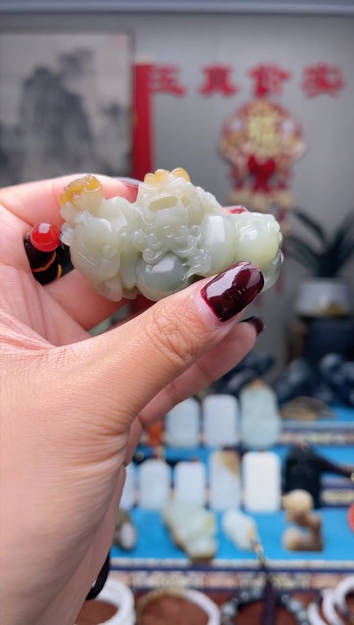 【闪购商品】和田玉挂件未镶嵌1