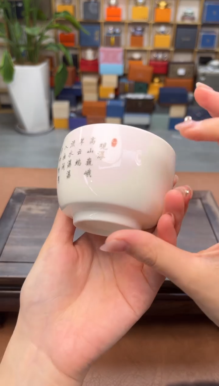 【闪购商品】@@高端茶器甄选精品