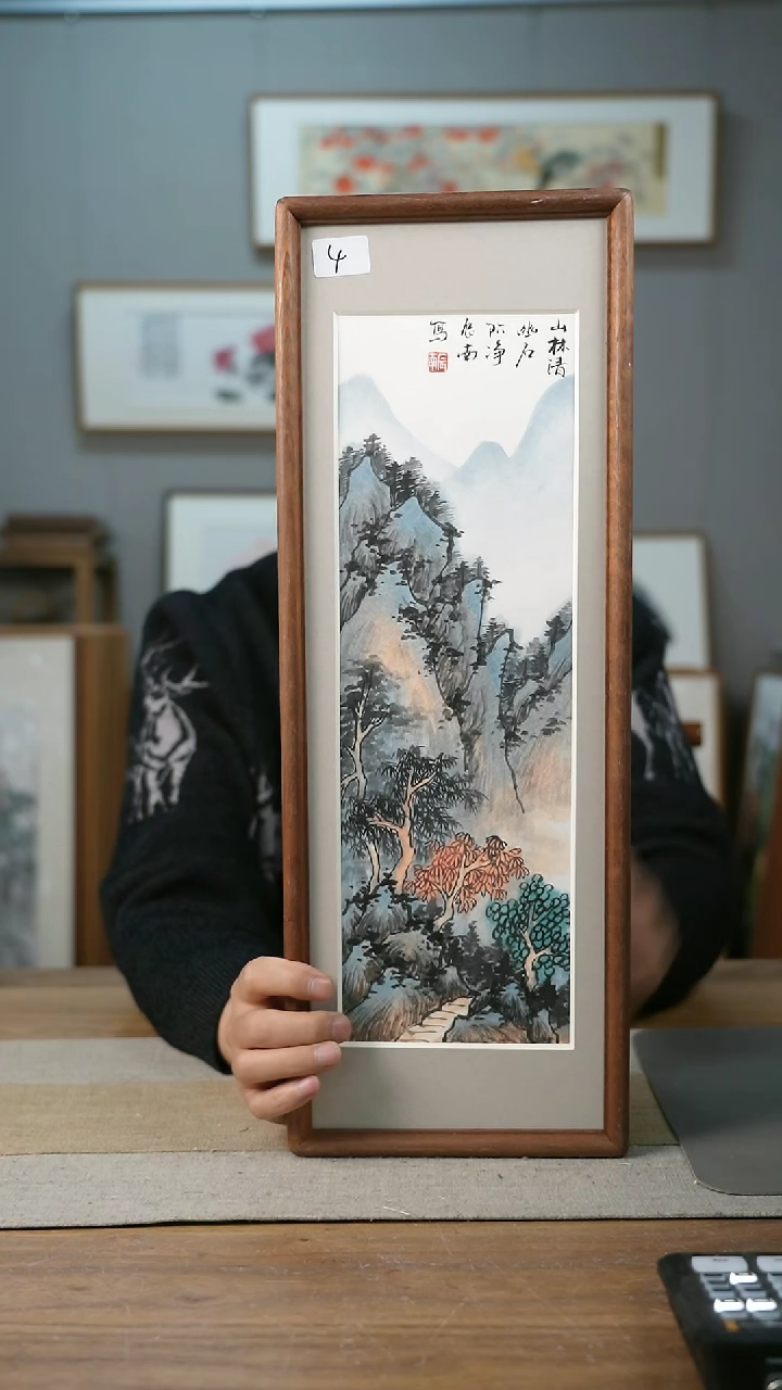 【闪购商品】书法辰南实木带框作品/每款2-4张/细微不同