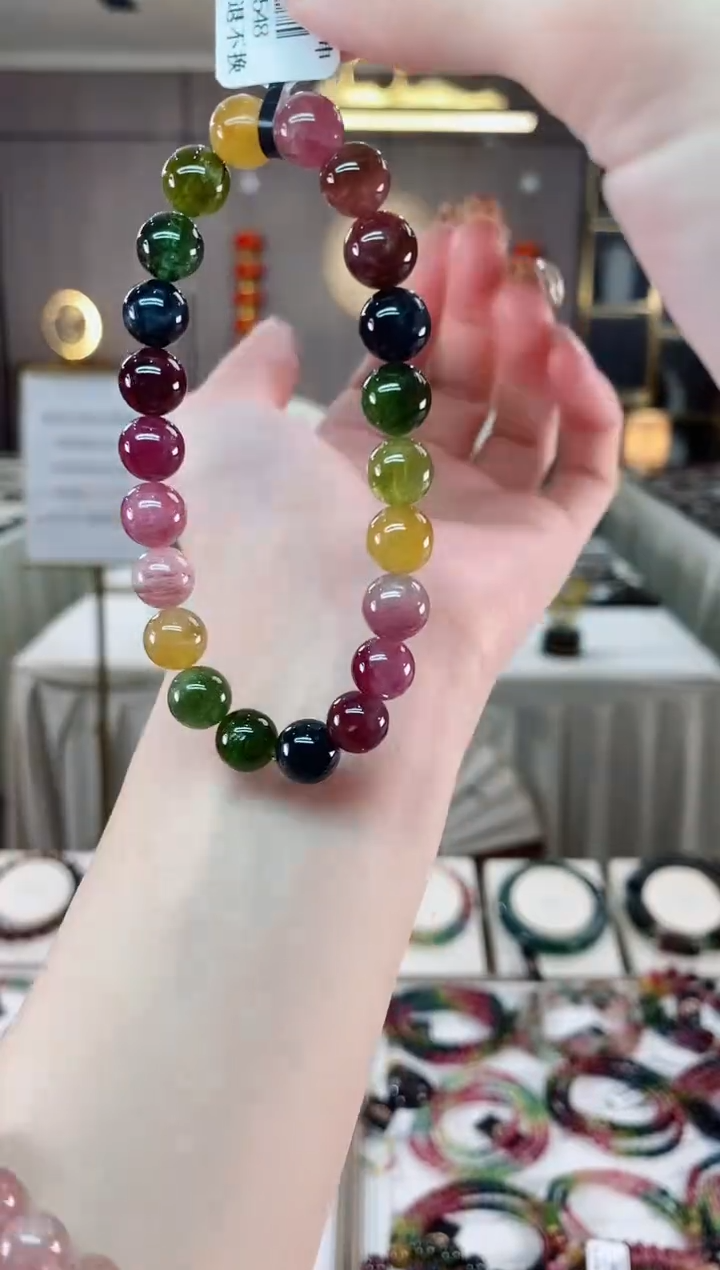【闪购商品】单圈手串8mm+未镶嵌碧玺dan多样性发货一条