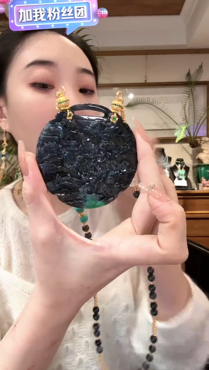 【闪购商品】翡翠颈饰未镶嵌国风