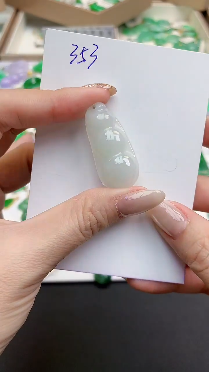 颈饰未镶嵌翡翠天然缅甸A货翡翠