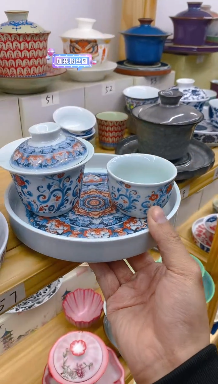 【闪购商品】其他高温烧制陶瓷63
