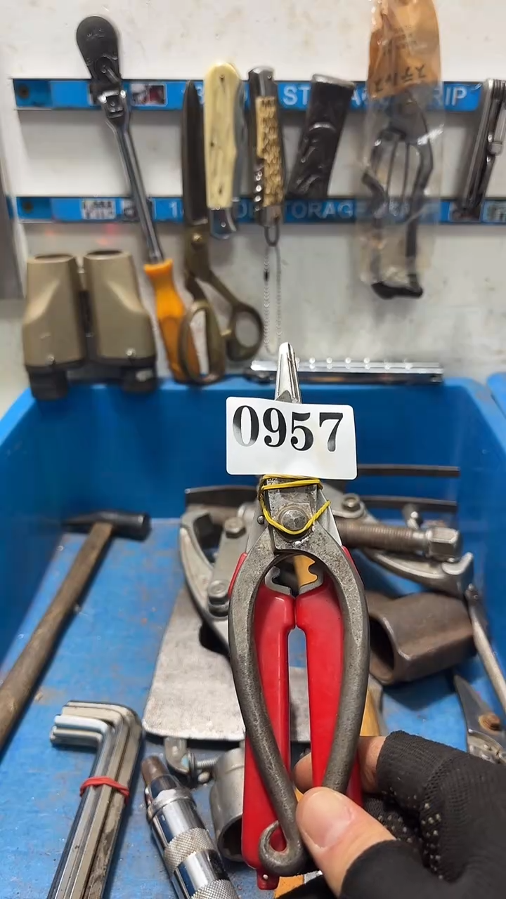 A*隐龙中古回流工具