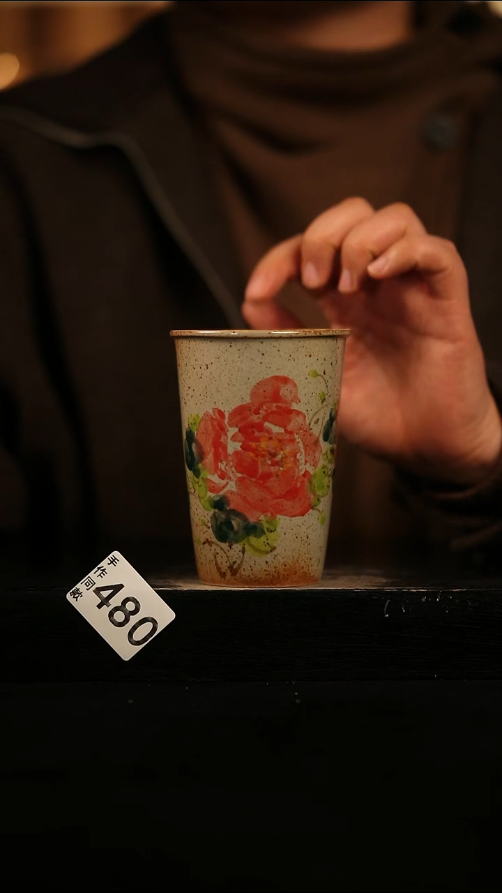 瓷片遇瓷手作同款480