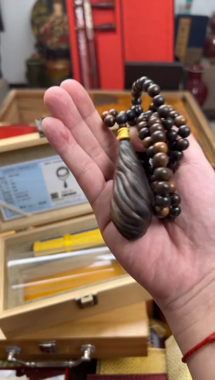 【闪购商品】木————————————