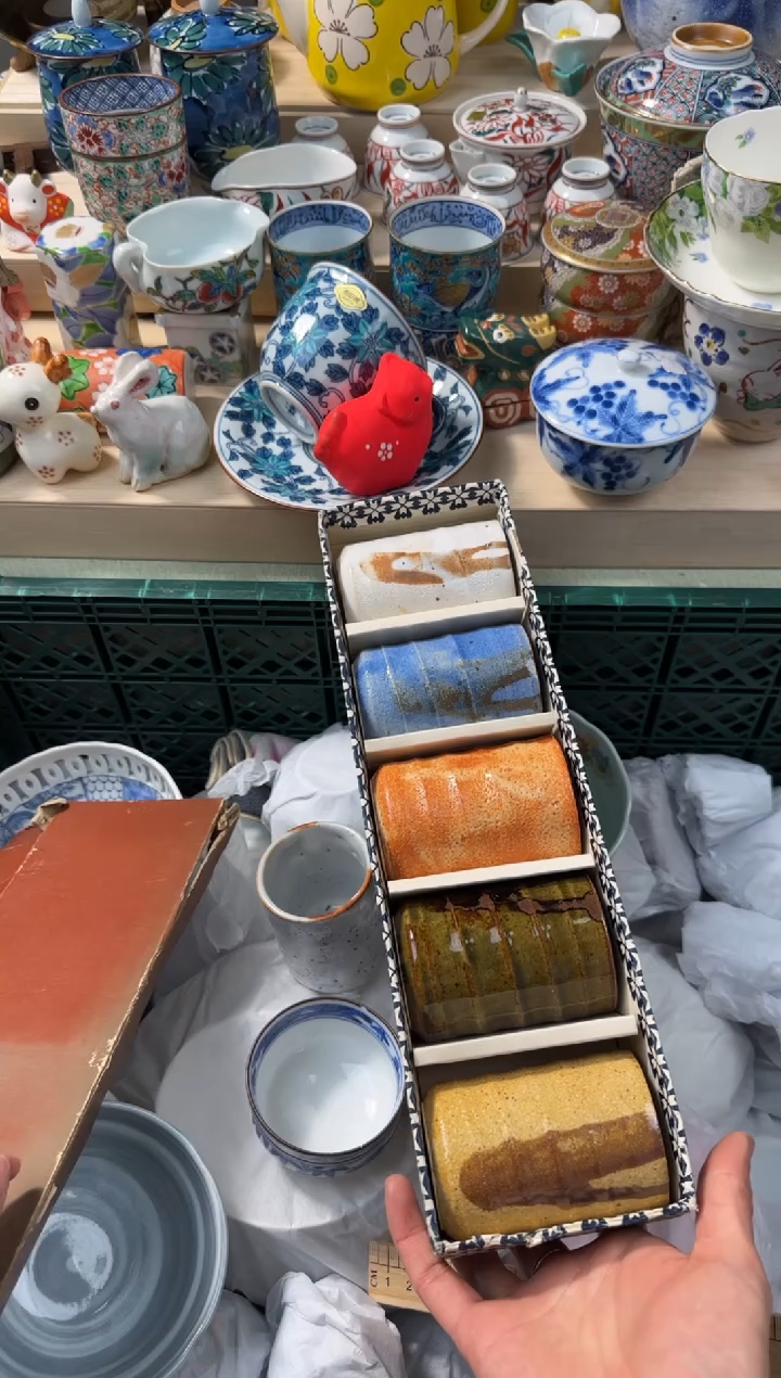 【闪购商品】瓷片 AAAAAAAAAAAAA 