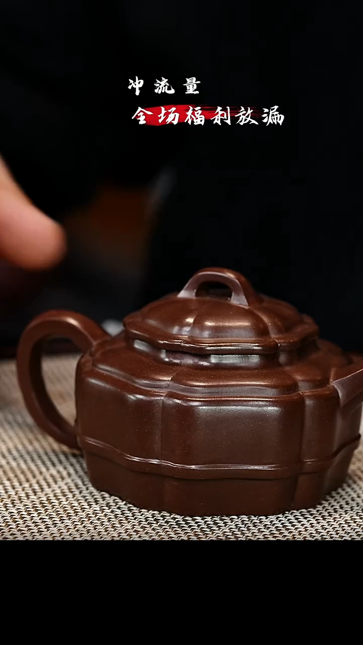 茶壶紫砂 XC-宜兴紫砂壶h30576