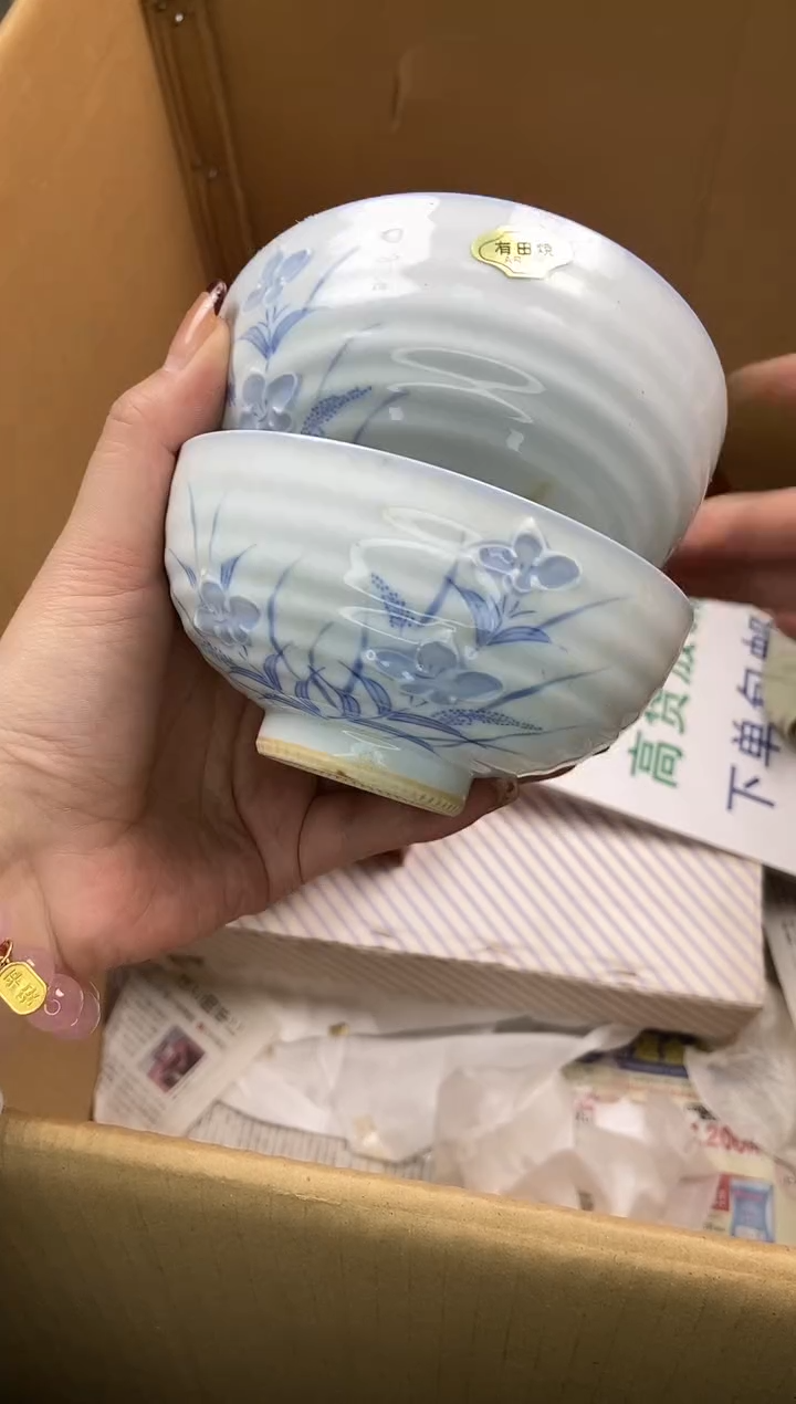 全****池瓷片精美陶瓷瓷瓷瓷瓷瓷瓷