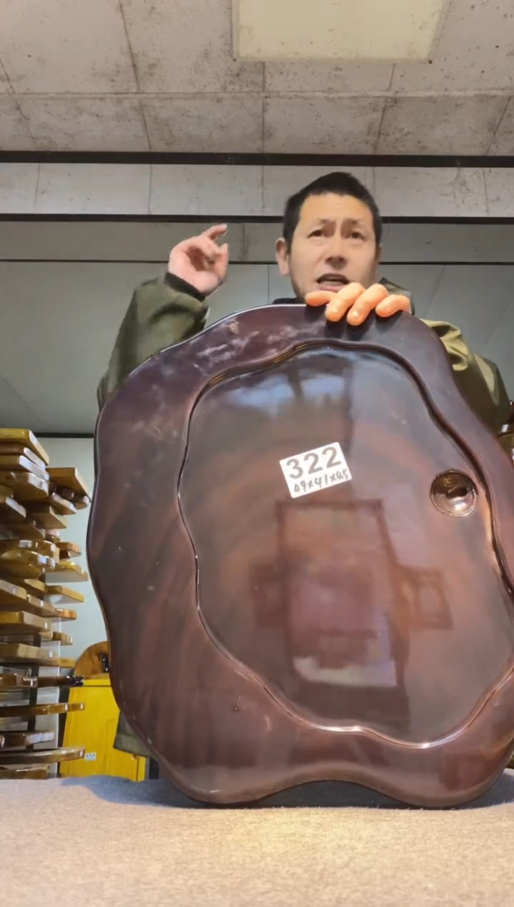 实木茶盘 一物一拍（不含配件）