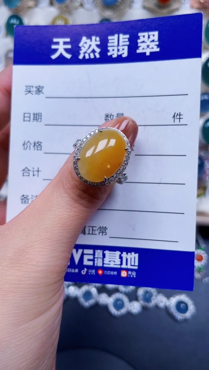 银S925镶嵌戒指翡翠627