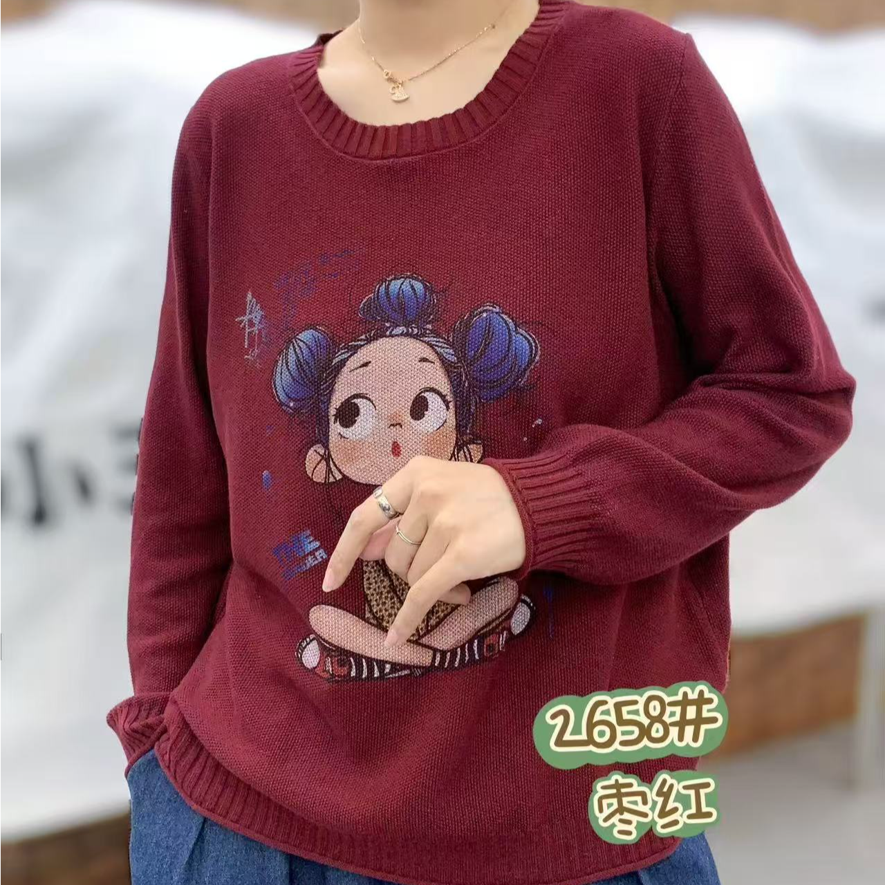 青禾-复古女孩印花宽松休闲百搭时尚慵懒针织套头毛衣CS2658